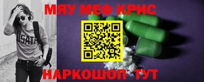 сатива Бугуруслан
