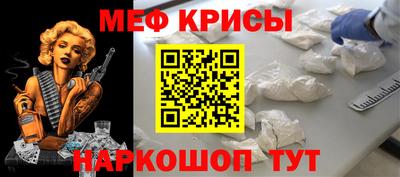 сатива Бугуруслан