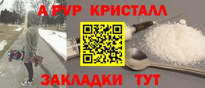 твердый Бузулук