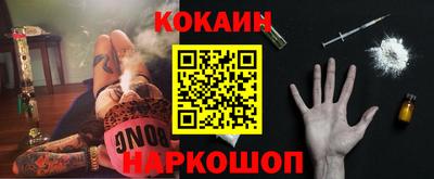 сатива Бугуруслан
