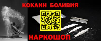 твердый Бузулук