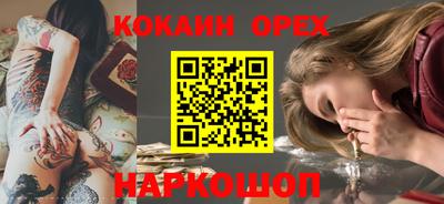 стаф Будённовск