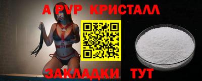 твердый Бузулук