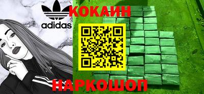 твердый Бузулук