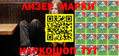 стаф Будённовск