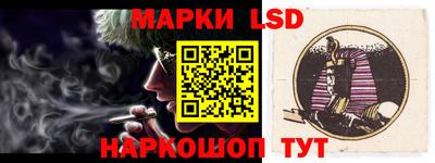 стаф Будённовск