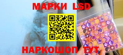 сатива Бугуруслан