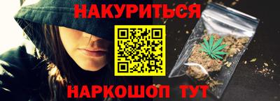 сатива Бугуруслан