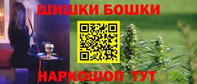 сатива Бугуруслан