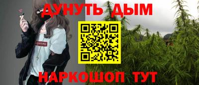 твердый Бузулук