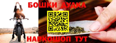 сатива Бугуруслан