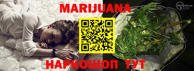 твердый Бузулук