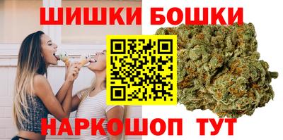 сатива Бугуруслан