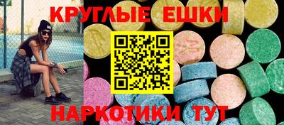 стаф Будённовск