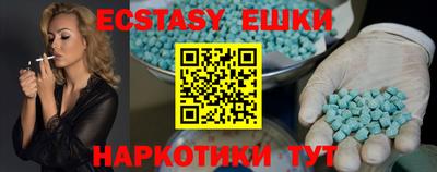 стаф Будённовск