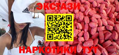 твердый Бузулук
