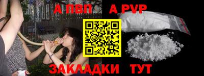 твердый Бузулук