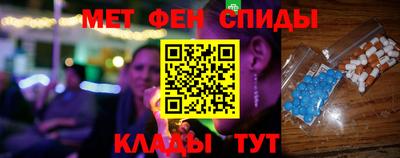 сатива Бугуруслан