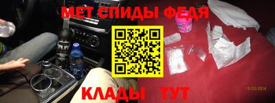 стаф Будённовск