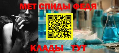 сатива Бугуруслан