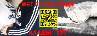 твердый Бузулук