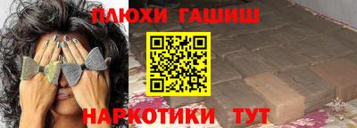 стаф Будённовск