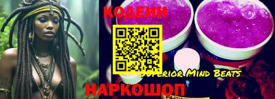 каннабис Михайловка