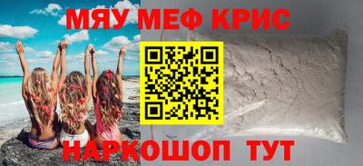 твердый Бузулук