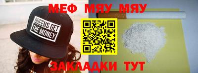твердый Бузулук