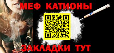 твердый Бузулук