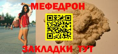 твердый Бузулук